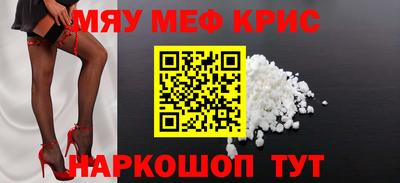 бошки Пушкино