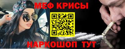 бошки Партизанск