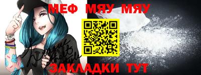 ешки Пенза