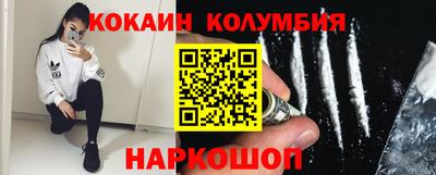 герыч Первоуральск