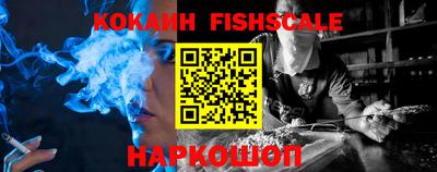 герыч Первоуральск