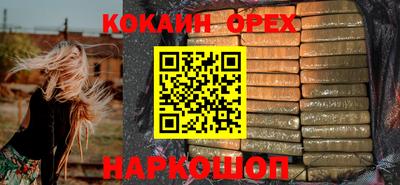 ешки Пенза