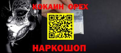 герыч Первоуральск