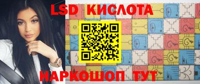 герыч Первоуральск