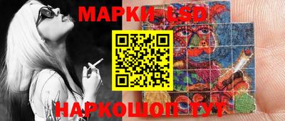 МДМА Пыть-Ях
