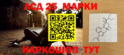 мефедрон VHQ Пугачёв