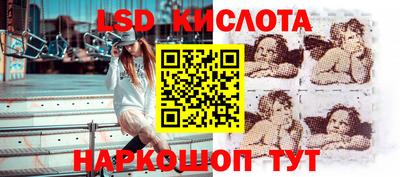 ешки Пенза