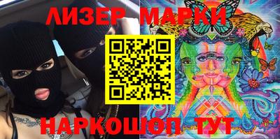 герыч Первоуральск