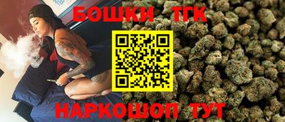 герыч Первоуральск