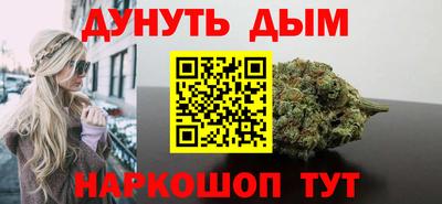 герыч Первоуральск