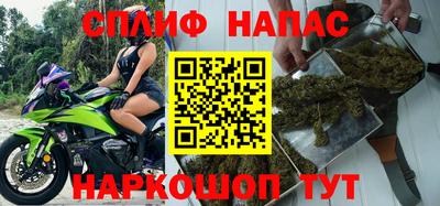 герыч Первоуральск