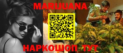 мефедрон VHQ Пугачёв