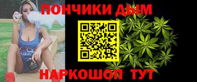 ешки Пенза