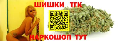 ешки Пенза
