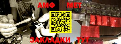 бошки Пушкино