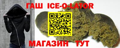 ешки Пенза