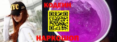 МДМА Пыть-Ях