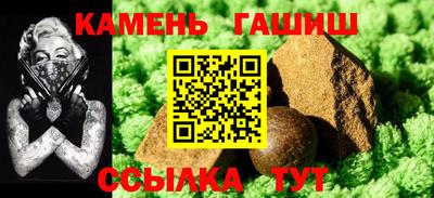 герыч Первоуральск