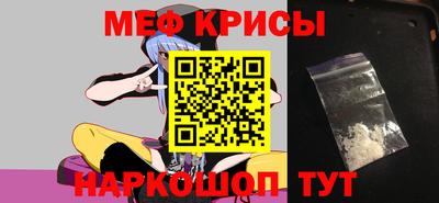 ешки Пенза