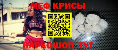 герыч Первоуральск