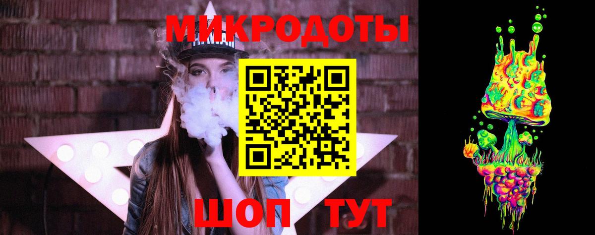 Псилоцибиновые грибы Psilocybe  Вход с VPN  Тавда 